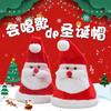 Animated Electric Turkey Hat With Moving Legs Dancing Toy Thanksgiving Fun Gift Kids Plush