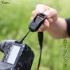 Aluminum Alloy 3 Layer Construction Anchor Links Camera Strap with Triangular Load Capacity Easy To Put On and Take Universal for Cameras and Set of