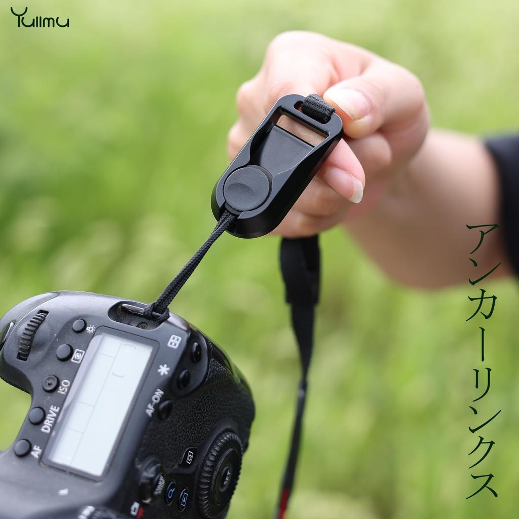 Aluminum Alloy 3 Layer Construction Anchor Links Camera Strap with Triangular Load Capacity Easy To Put On and Take Universal for Cameras and Set of