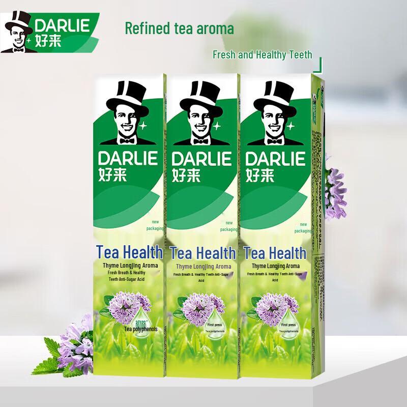 Darlie Tea-Pro Thyme Longjing Toothpaste 3-Pack