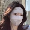 Full Cover Face UV Protection Mask Sun Protection Summer Face Mask Fashion Sunscreen Mask Summer