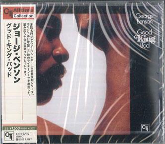 CD GEORGE BENSON - Good King Bad KICJ2702 KING 2025 Japan Jazz
