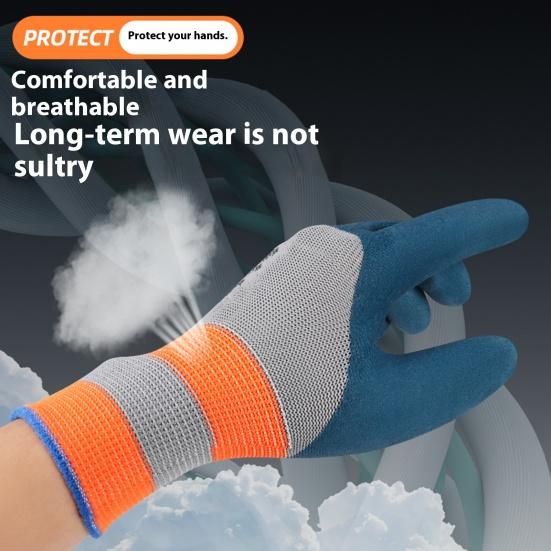 Дышащие садовые перчатки с латексным покрытием и текстурированным захватом - Водонепроницаемые и устойчивые к проколам