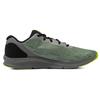Under Armour Тень 3024137-101