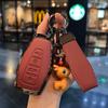 Совместимый чехол для ключей для моделей Geely Emgrand, Xingrui, Binyue, Xingyue L, Vision, Icon, Binrui, Coolray, Boyue, Bopei и Hui