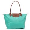 Longchamp Le Pliage 28 Сумка-тоут "Пельмень" на кнопке-молнии с длинными ручками из канваса и кожи Маленькие женские сумки-тоут Бирюзово-синий 2605089P70