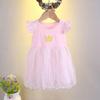 Little Girls Dress for Party Wedding Summer Baby Kids Dresses for Girls Children's Party Princess Tutu Dress Casual Clothes