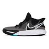 Кроссовки Kyrie 8 GO Orca GS DQ8076-001