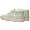 Vans Vault Og Chukka Lx Полувысокие Синие и Белые Леопардовые Мужские Кроссовки VN0A4U3G1YY