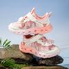 Kaiti Cat Children's Shoes Summer New Anti slip Breathable Girls' Running Shoes Soft soled Sports Shoes