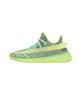 Yeezy Boost 350 V2 Yeezriel Неотражающие - FW5191