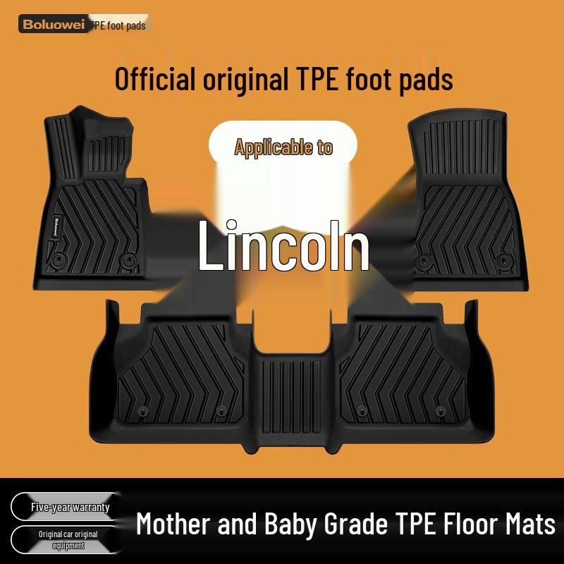 Индивидуальные коврики для пола автомобиля из ТПЭ для Lincoln Nautilus, Lincoln Z, MKX, MKZ - Варианты с одним/двумя слоями