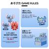 TOP TOY Disney Серия "Мини Пушистый Стич" [3 шт.] Блайнд Бокс Мягкая Виниловая Фигурка Гачапон Игрушка Подарок Подарок на День Рождения Стич Рождественский Подарок
