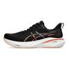 Asics GT-2000 13 Черные выцветшие оранжевые мужские кроссовки 1011B861-001