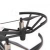 1 комплект, 4 шт., часть опоры, защита лопастей пропеллера для дрона Dji Tello