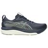 Asics Кроссовки для бега Gel-Kayano 33 Мужские кроссовки Сине-темно-синие 1011C167-402