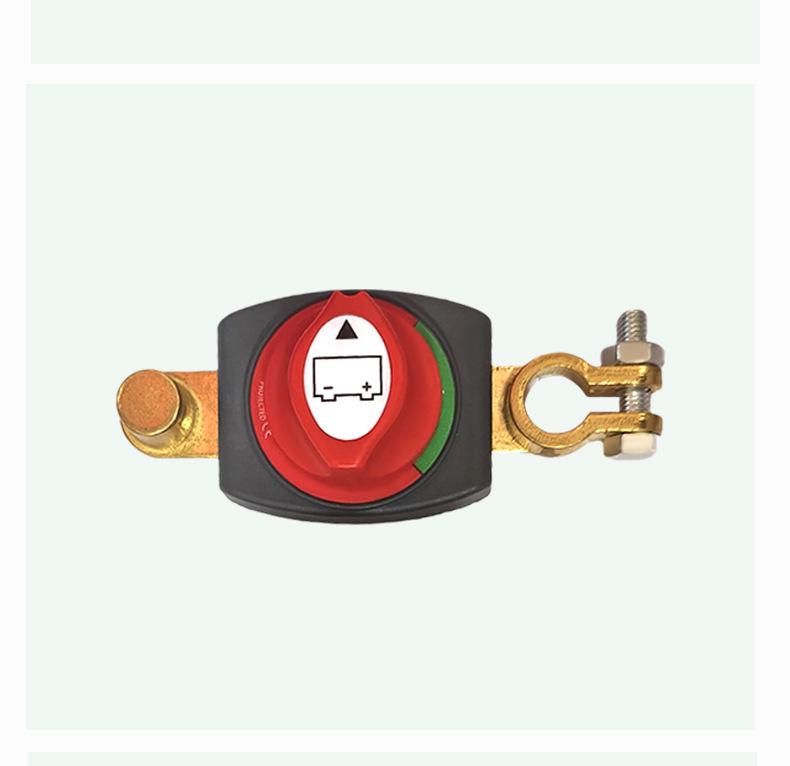 Brass Car Battery Disconnect Switch for 12V/24V, 15-17mm Negative Terminal.