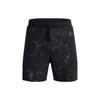 Journey Washed Embossed Loose Straight Shorts Men Bottoms 1377180-001
