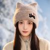 Autumn and Winter Hat Women's Wool Knitted Hat Cute Cat Ear Warm Cold Hat