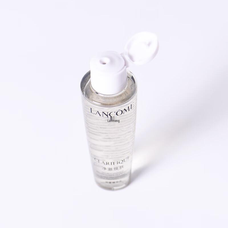 Lancôme Clarifique Dual Essence Water Set