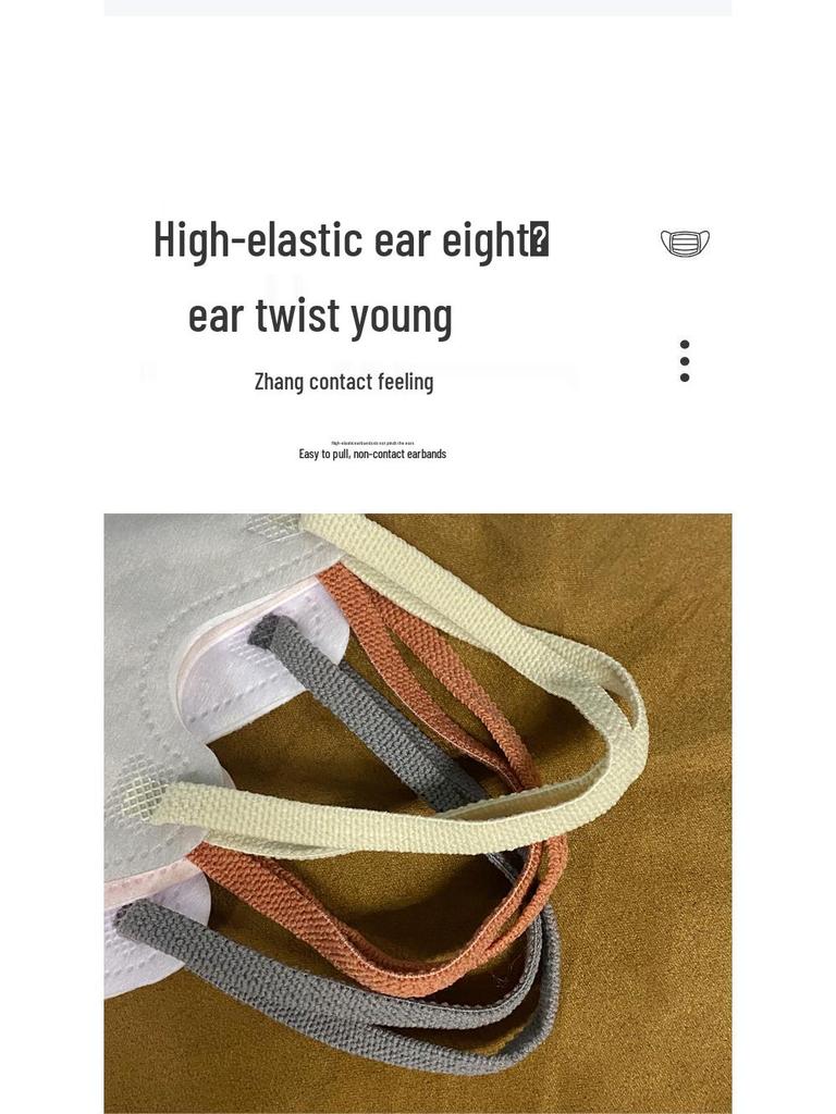 Японская 3D одноразовая защитная маска унисекс из спанлейса из нетканого материала