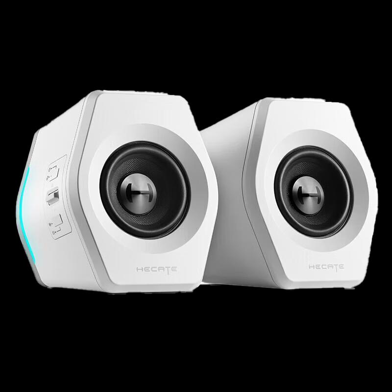 Edifier G2000 Bluetooth Игровые Настольные Колонки Штекер CN (адаптер в комплекте)