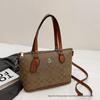 European & American Bestseller: Women's Retro Tote & Crossbody Handbag - Classic, Versatile Design