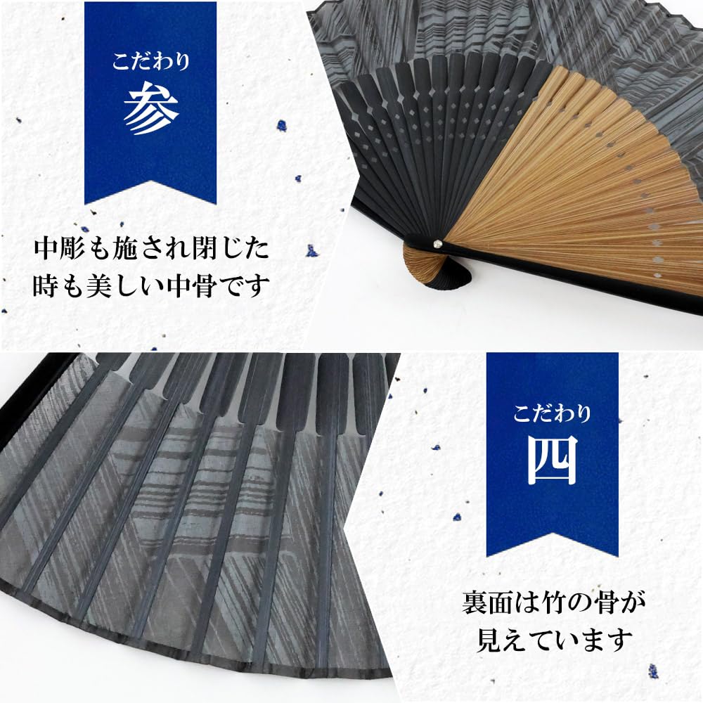 Stylish Folding Business with Fan Pouch and Short Rib Gauze Pattern [Osaka Choseido] Men's Fan, Style, Handkerchief, Two-Tone (Gray)