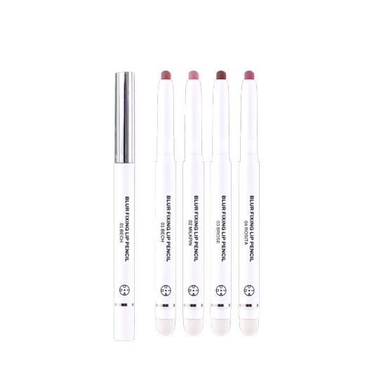 OIAD Blurry Fixing Lip Pencil 0.5g