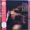 12-дюймовая пластинка CHAKA KHAN - Perfect Fit P6248 WARNER BROS 1986 Япония Соул/Фанк Б/У