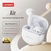 Lenovo LP42 Полностью беспроводные наушники