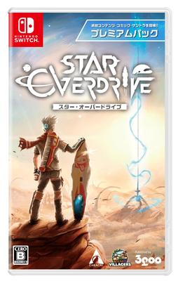 Star Overdrive Premium Pack - Переключить