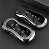 Xiaopeng GX 2026 Model Protective Key Case for Extended Range Electric Remote Control Car