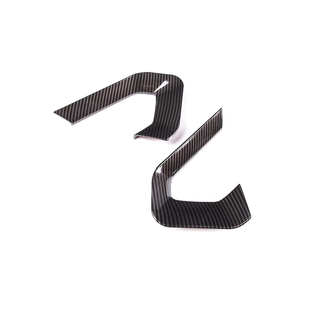 METYOUCAR 2-Piece Set of U-Shaped Center Console Trim Strips for Land Rover Range Rover Evoque (2012-2018) - Carbon Fiber Look