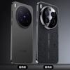Чехол для Vivo X300 Pro Модный Роскошный Кожаный Задняя Крышка Телефона Для Vivo X300 X300Pro 5G Защита Камеры Ударопрочный Бампер