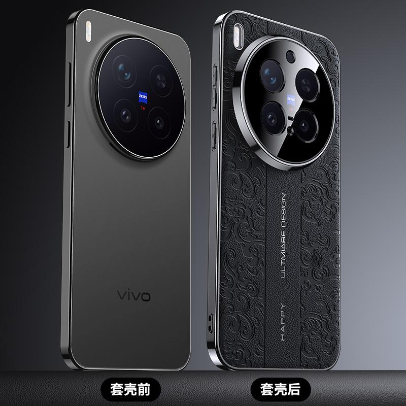 Чехол для Vivo X300 Pro Модный Роскошный Кожаный Задняя Крышка Телефона Для Vivo X300 X300Pro 5G Защита Камеры Ударопрочный Бампер
