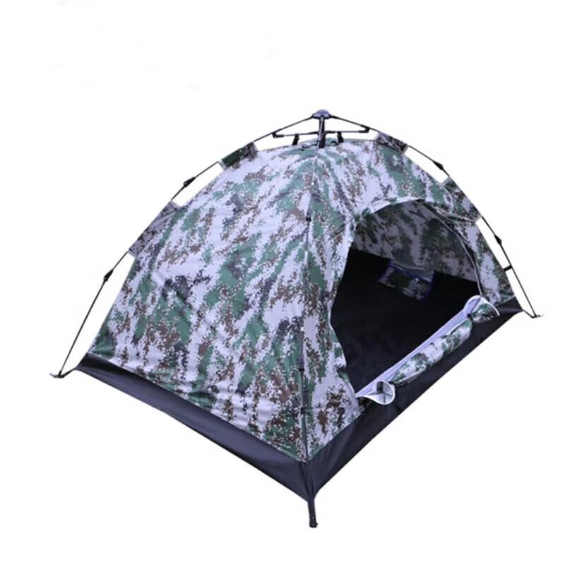 Qishengyi All-Season Camouflage Outdoor Tent