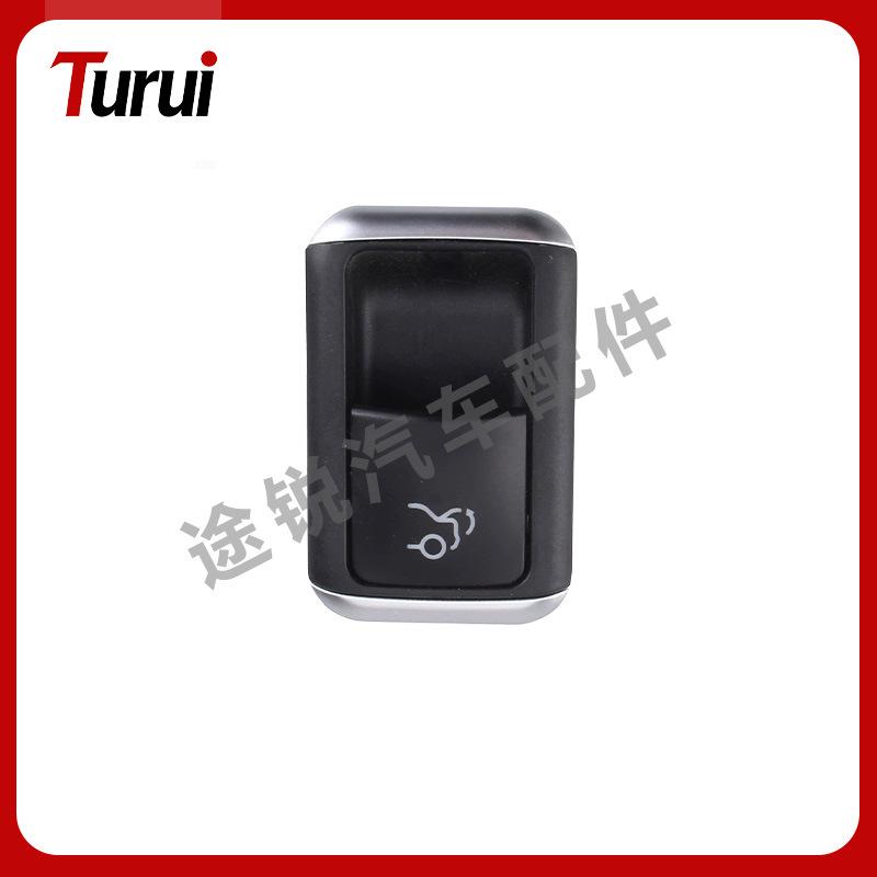 Кнопка открытия багажника Mercedes Benz W212 Кнопка крышки багажника 2129059200 A2129059200