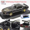 Майсто 1:18 1978 Понтиак Файрбёрд Транс Ам Спортивное Купе автомобиль Сплав Модель Классический Автомобиль Украшение Коллекция подарочная коробка упаковка