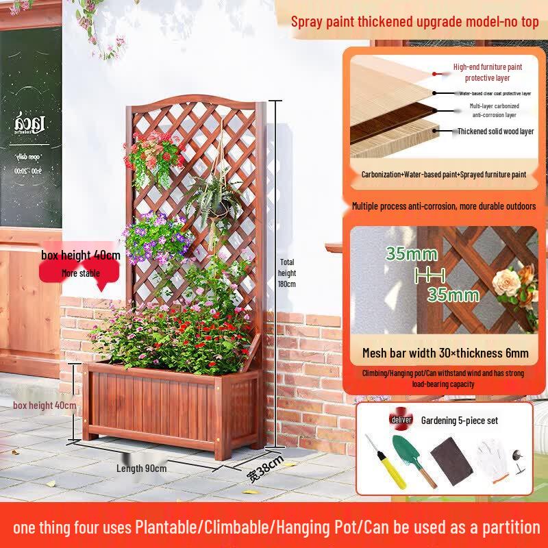 JINGGENG Outdoor Garden Trellis & Planter Box