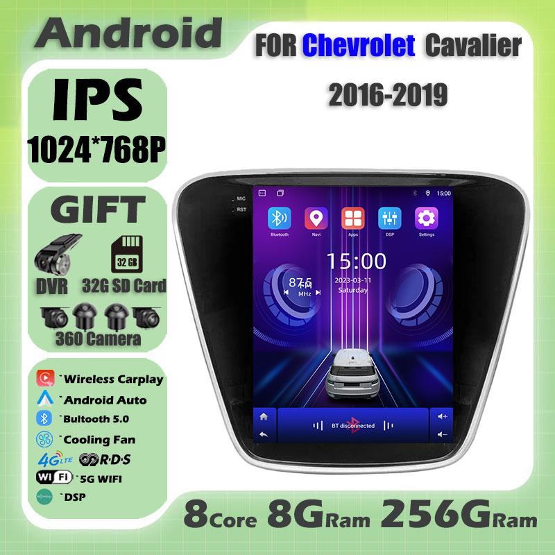 9,7" для Chevrolet Cavalier 2016-2019 Carplay Android 14 автомобильное радио мультимедиа видеоплеер навигация головное устройство стерео
