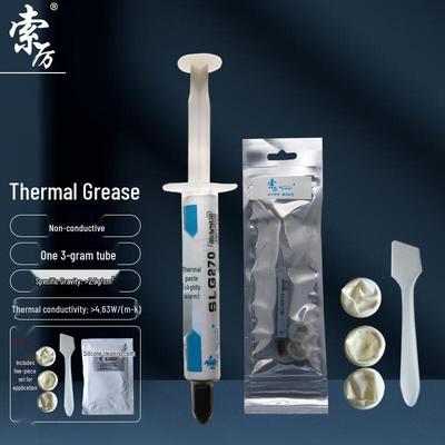 Suoli Термопаста для ЦП и ГП SLG270