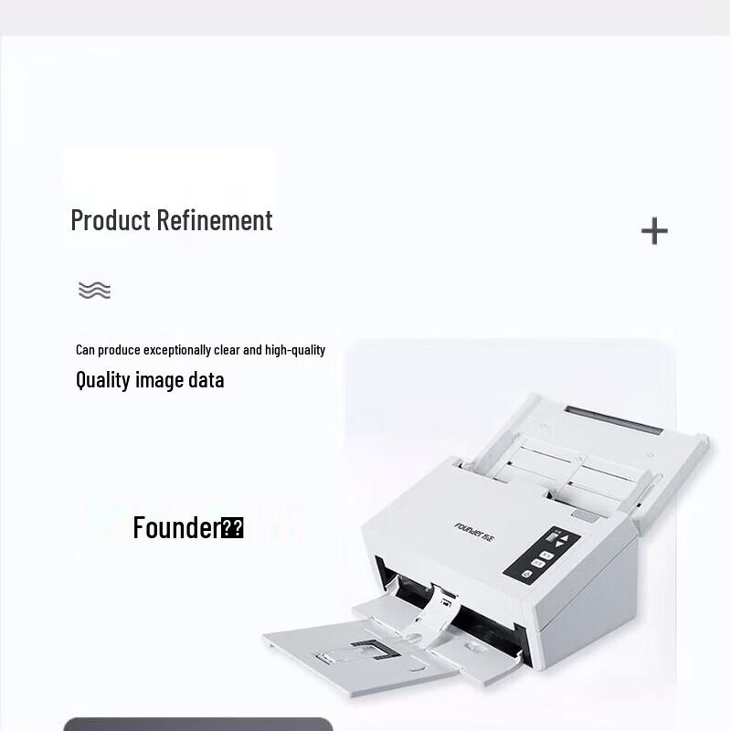 Сканер документов Founder S8500, Подающий листы, Формат A4, Китайская вилка (адаптер в комплекте)