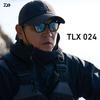 DAIWA Polarized Sunglasses TLX 024 TrueView Silver Blue Mirror (TALEX Lenses)