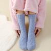 Women In Autumn and Winter with Velvet and Thick Warm Home Floor Indoor Sleeping Tube Socks