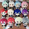 Ensemble Stars Plush Toy Fumo Sealed Club Himemiya Sena Izumi Nito Nazuna Tenma Mitsuru Plushie Pendant Figure Christmas Gifts