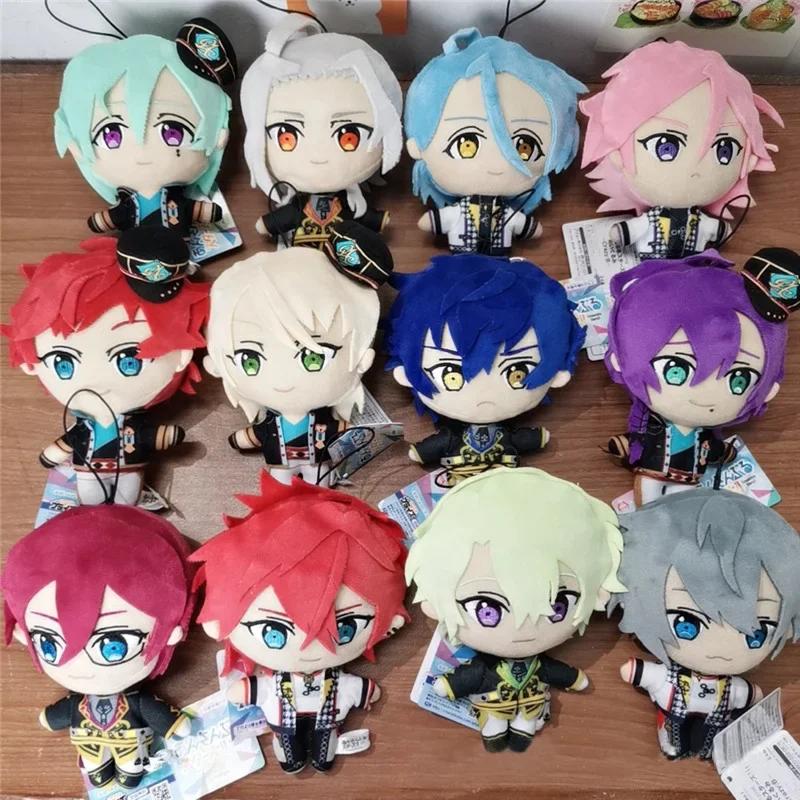 Ensemble Stars Plush Toy Fumo Sealed Club Himemiya Sena Izumi Nito Nazuna Tenma Mitsuru Plushie Pendant Figure Christmas Gifts