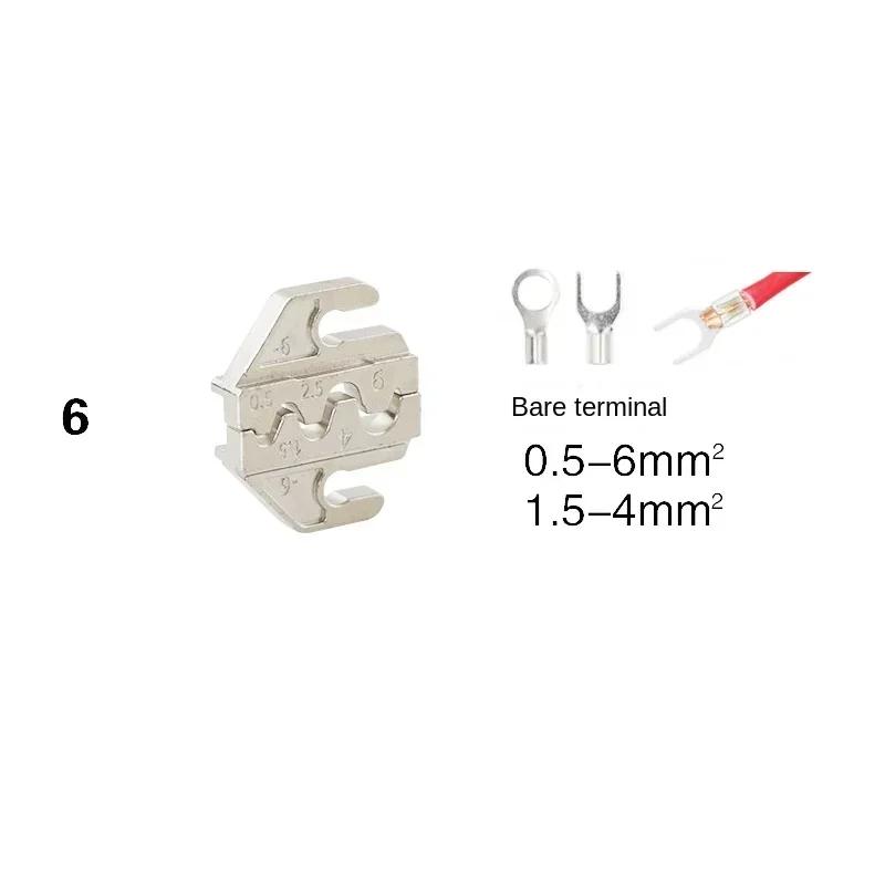 Инструмент для обжима проводов с храповым механизмом, сменные клеммные соединители, электрические кабели | Профессиональные обжимные клещи, инструменты для проводов