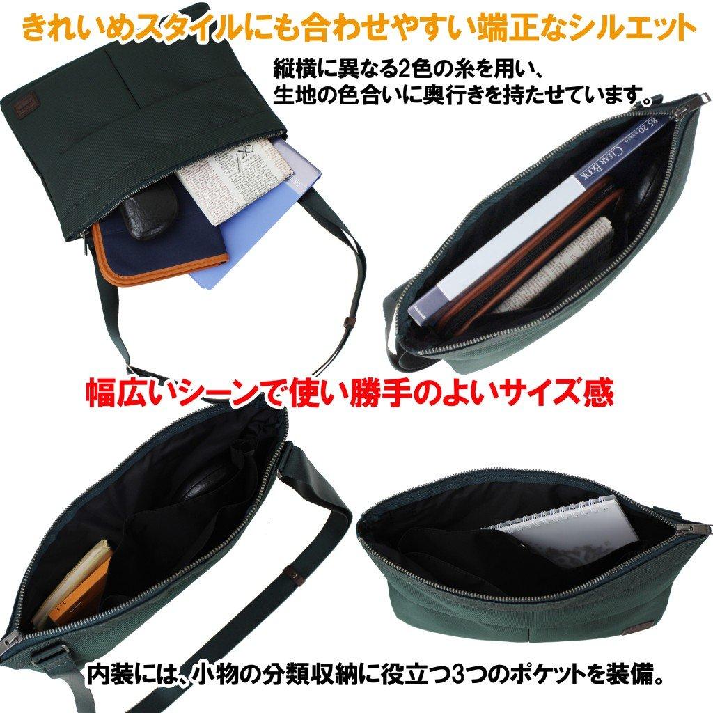 Porter Сумка через плечо PORTER FINESSE 688-05243 Roden Green30