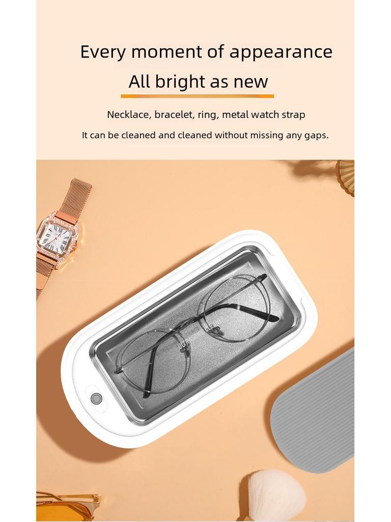 Ультразвуковой очиститель для очков, ювелирных изделий и зубных протезов